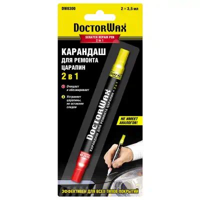 DW8300 — Корректор карандаш для закрашивания царапин 2-в-1, 3,5мл DOCTORWAX DW8300 DOCTOR WAX